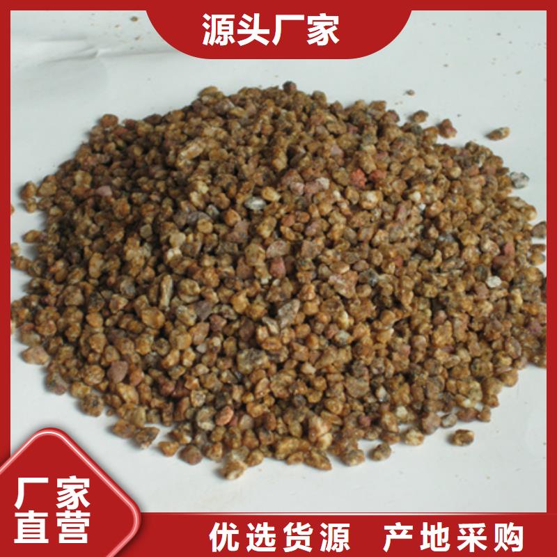 麦饭石粉【沸石】热销产品