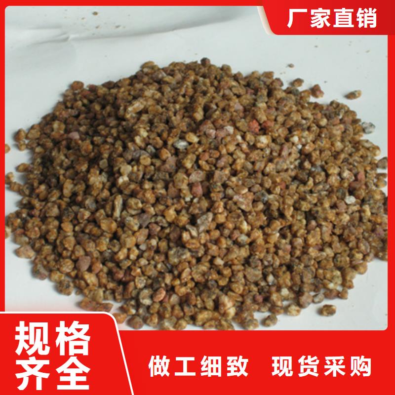 麦饭石粉_纤维球实力商家供货稳定