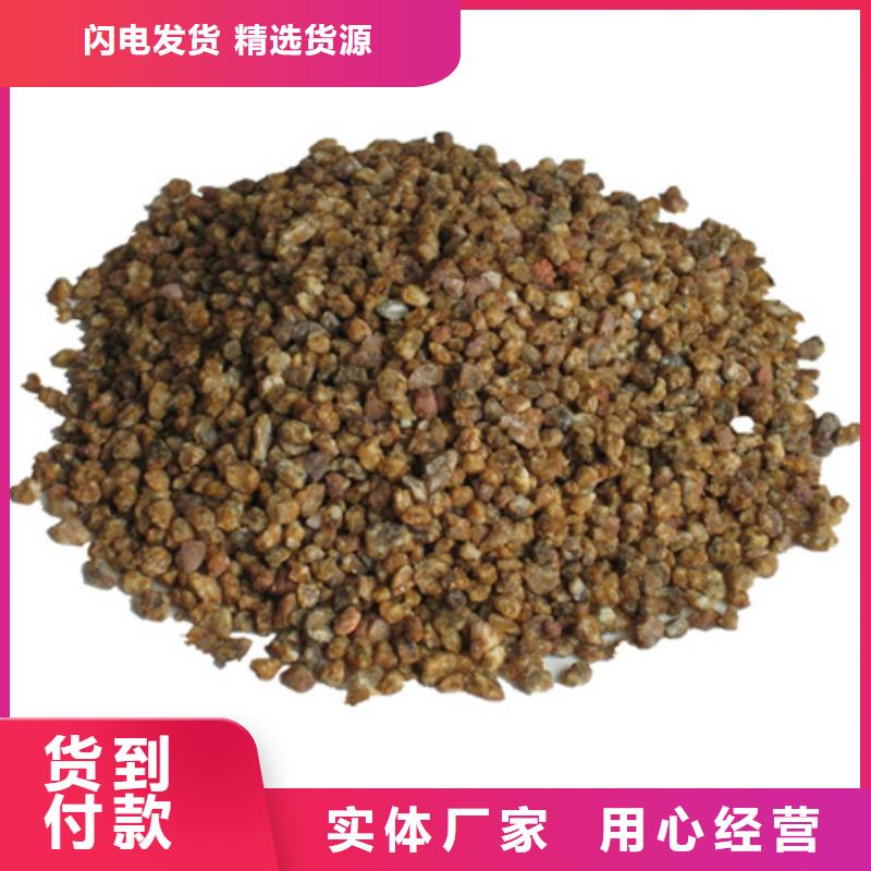 【麦饭石粉】-多面空心球极速发货