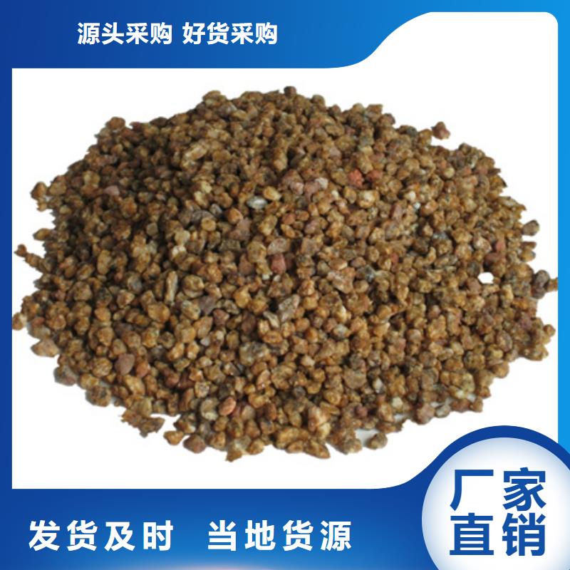 麦饭石粉【沸石】热销产品