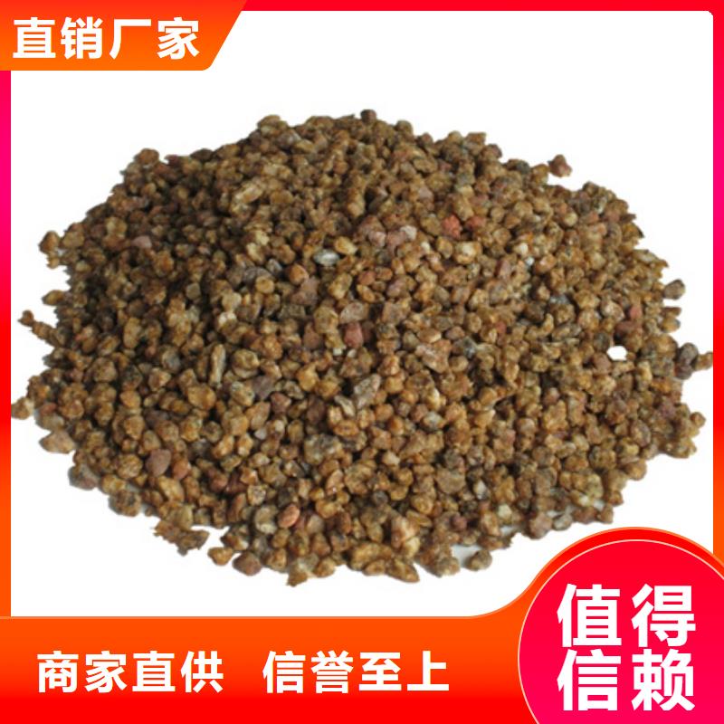 麦饭石粉纤维球以质量求生存
