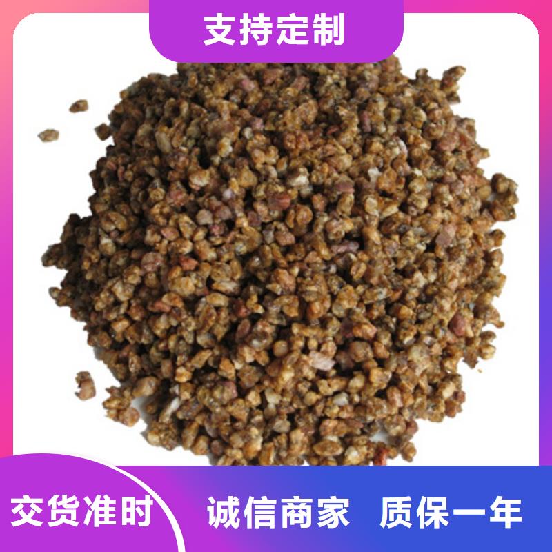 麦饭石粉,陶粒来图定制量大从优
