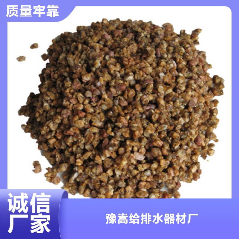 麦饭石粉纤维球以质量求生存