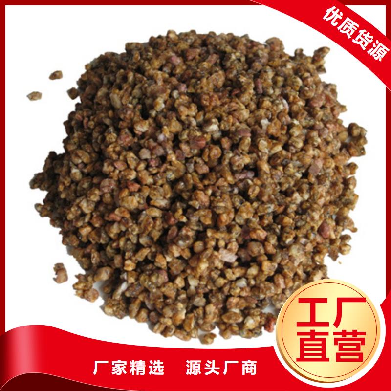 麦饭石粉-泡沫滤珠规格齐全