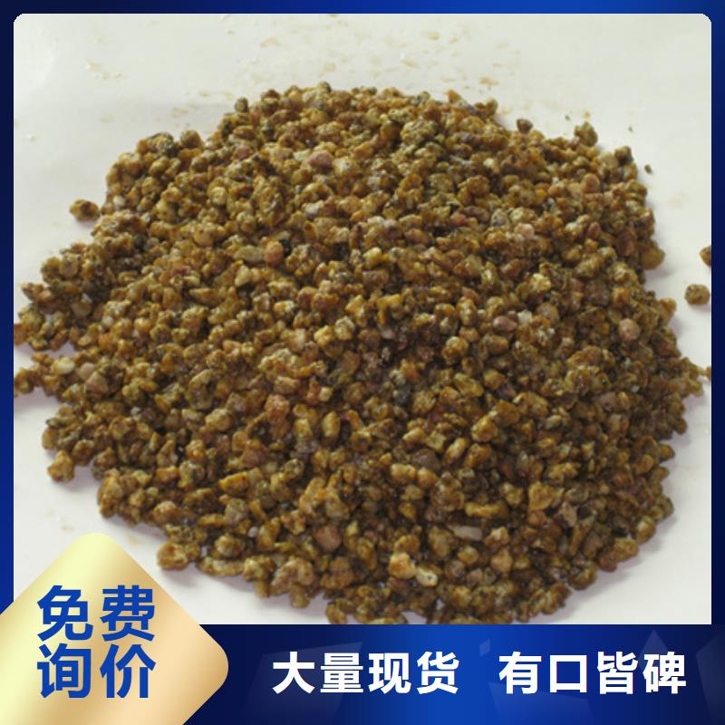 麦饭石粉蜂窝斜管填料用品质说话