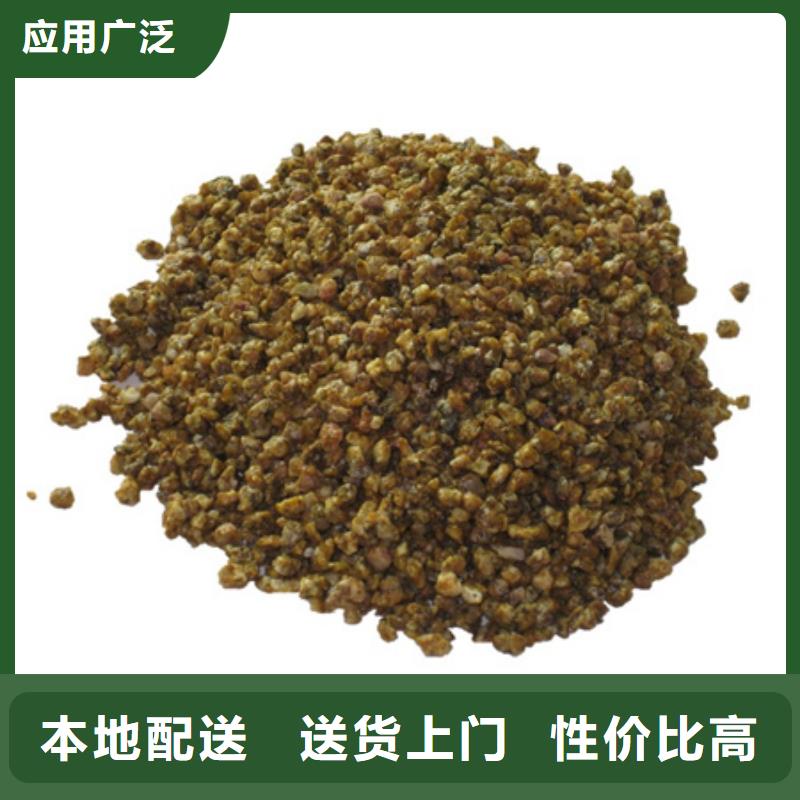 麦饭石粉蜂窝斜管填料用品质说话