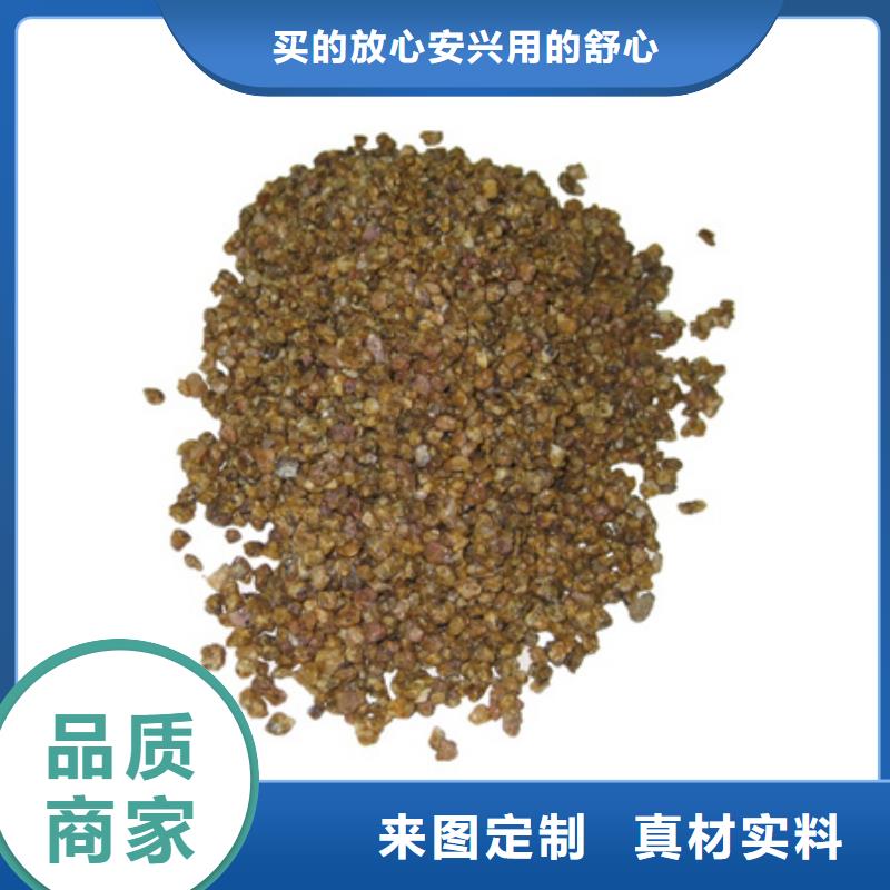 麦饭石粉-泡沫滤珠规格齐全