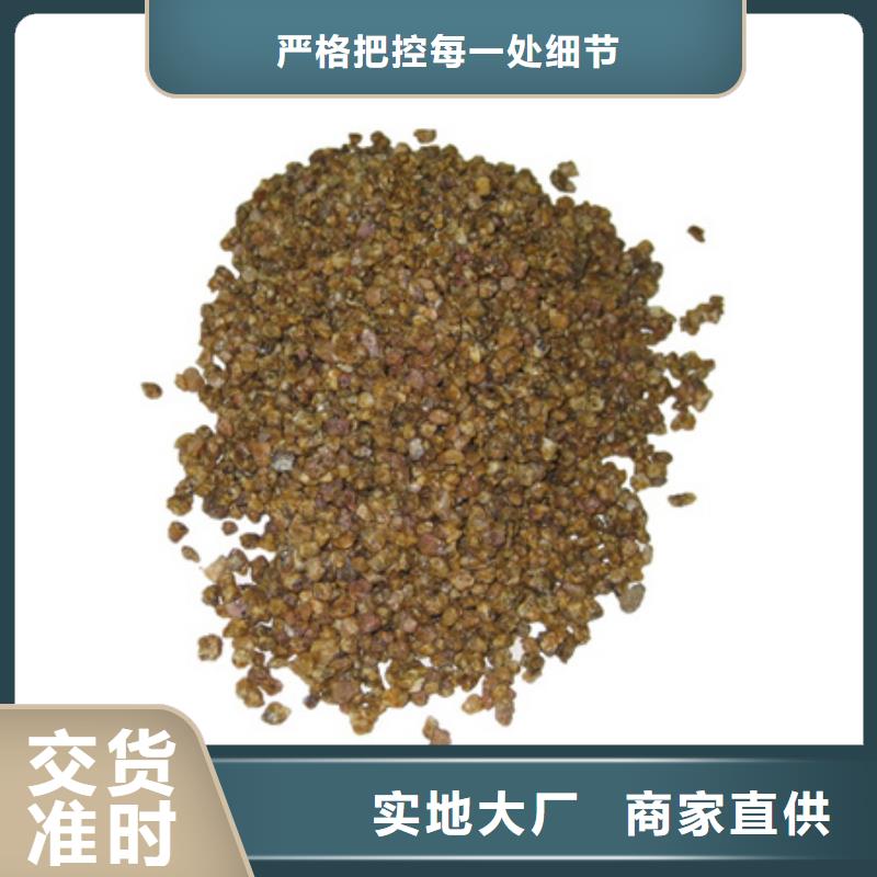 麦饭石粉_纤维球有实力有经验