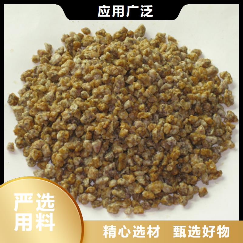 麦饭石粉蜂窝斜管填料用品质说话