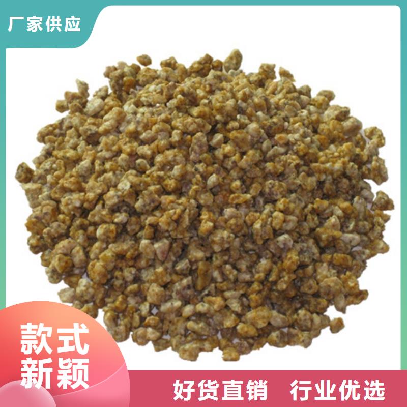 麦饭石粉-泡沫滤珠规格齐全