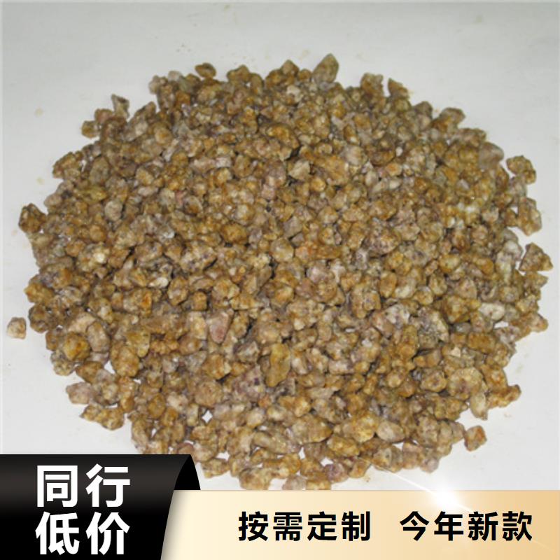 麦饭石粉-纤维球核心技术