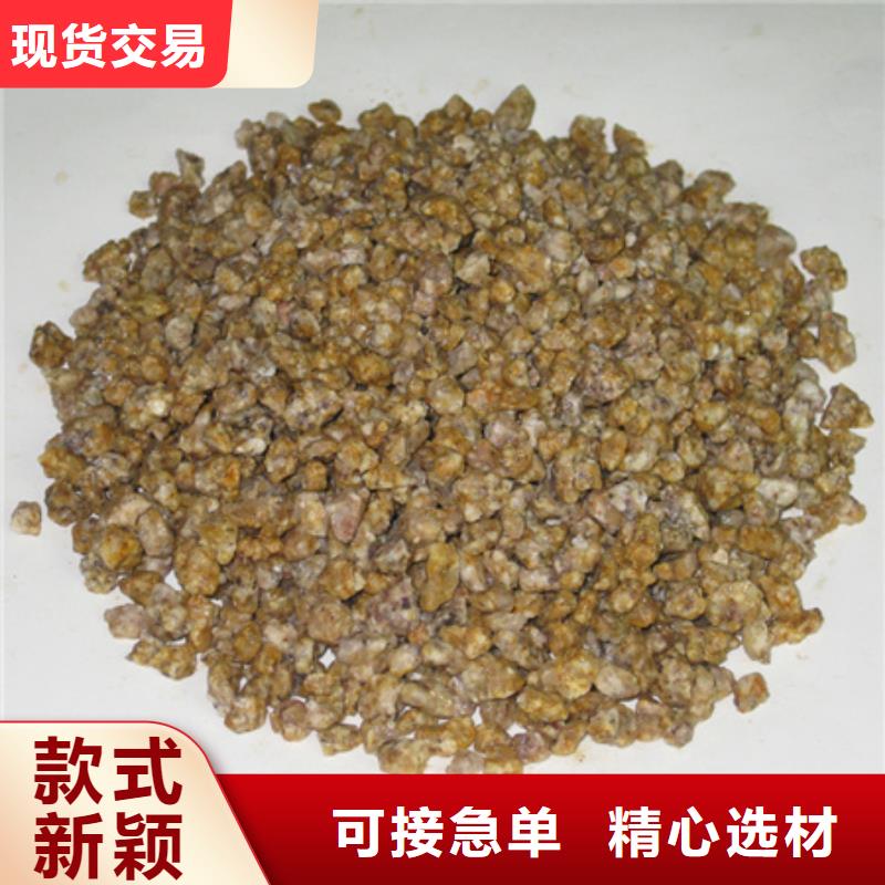 麦饭石粉-【陶粒】大库存无缺货危机
