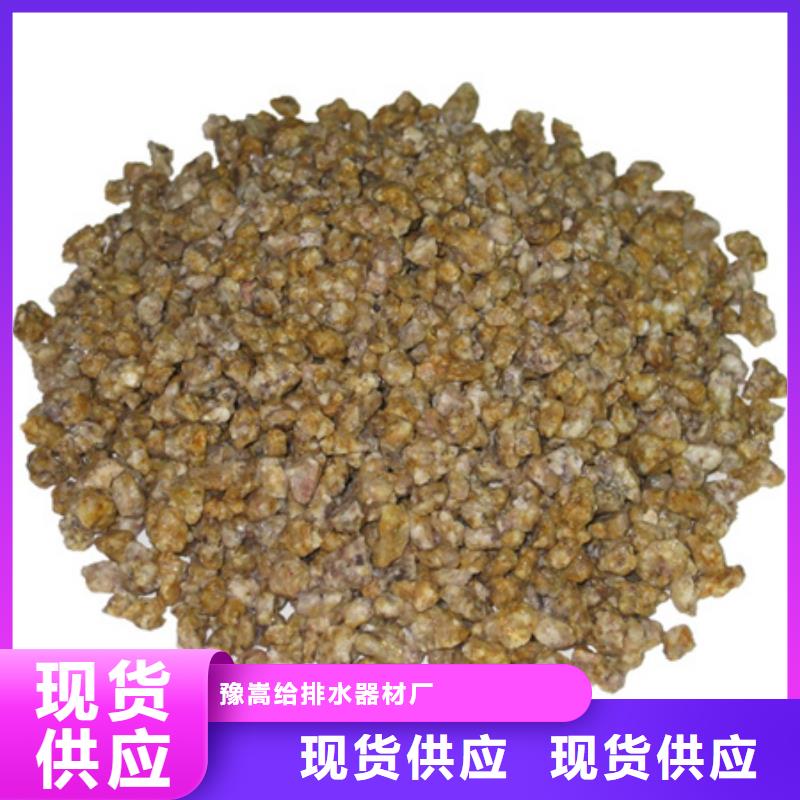 麦饭石粉【沸石】热销产品