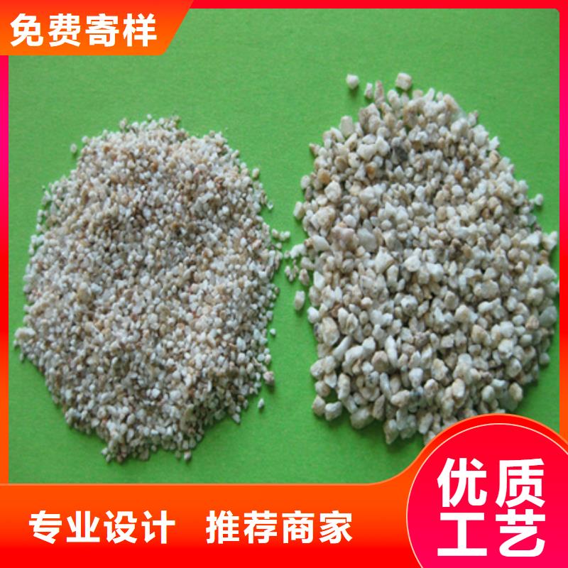 麦饭石粉沸石批发供应