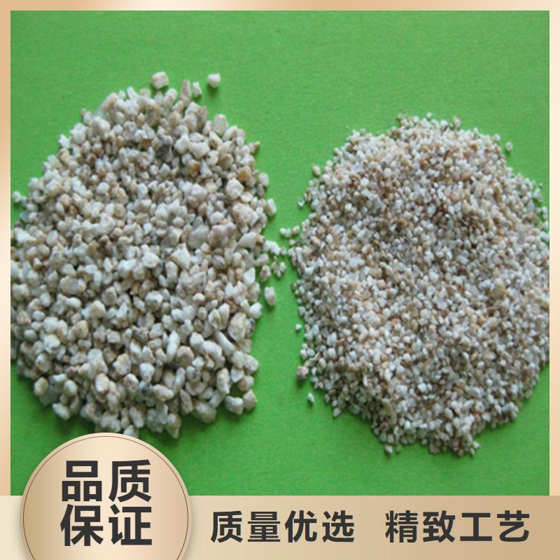 麦饭石粉沸石批发供应