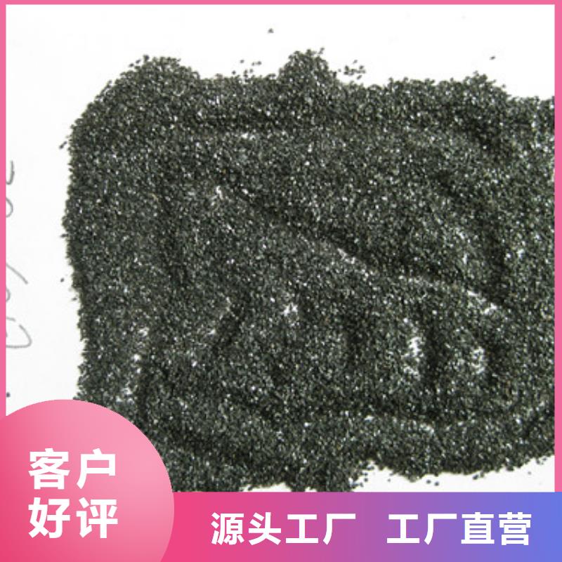 无烟煤滤料陶粒高品质诚信厂家