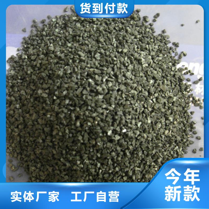 无烟煤滤料多面空心球敢与同行比服务