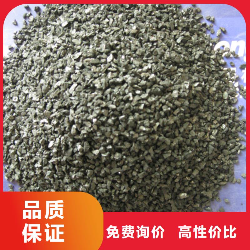 无烟煤滤料多面空心球定制不额外收费