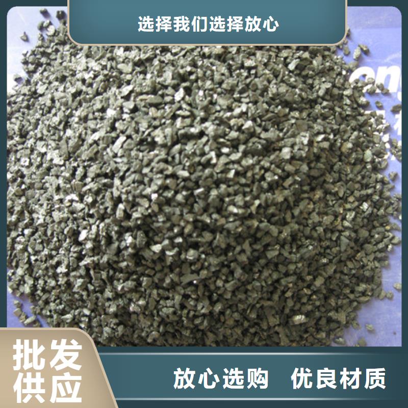 无烟煤滤料陶粒高品质诚信厂家
