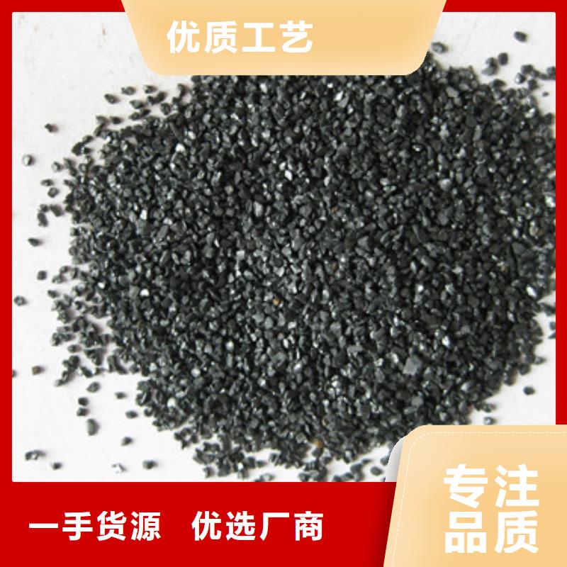 无烟煤滤料多面空心球品质无所畏惧