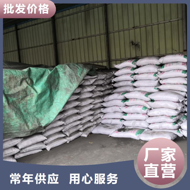 无烟煤滤料多面空心球支持大小批量采购