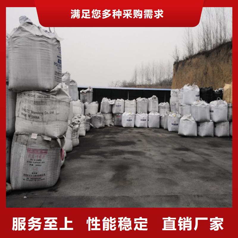 无烟煤滤料_滤头滤帽专业品质
