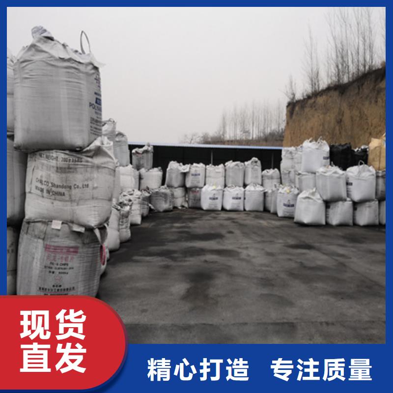 无烟煤滤料纤维球有实力有经验