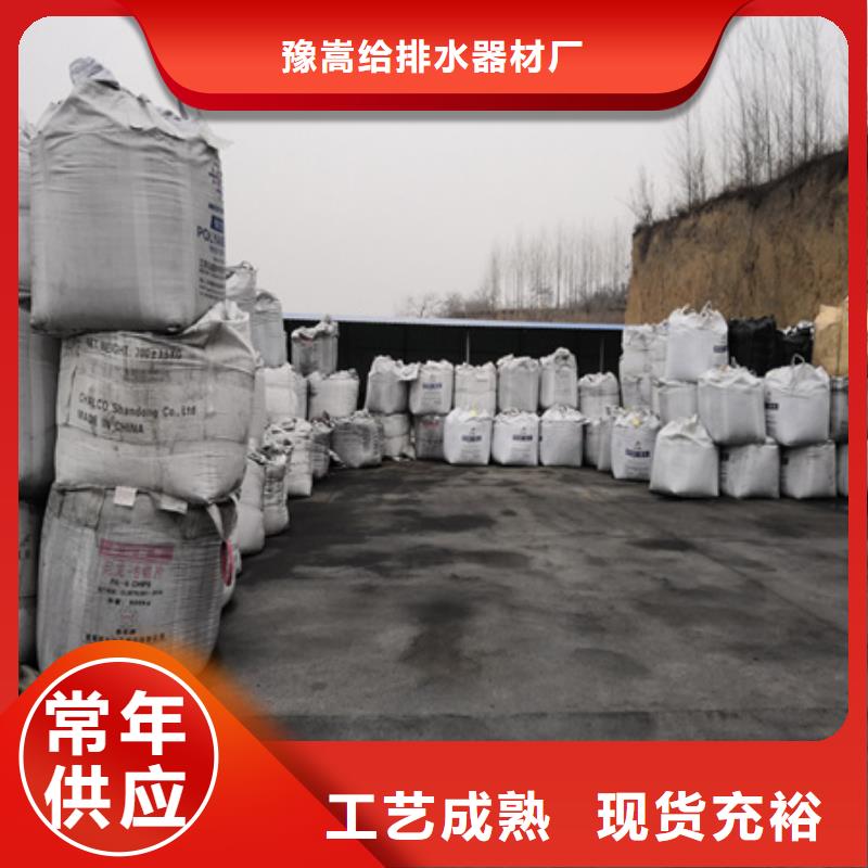 【无烟煤滤料】陶粒质优价廉