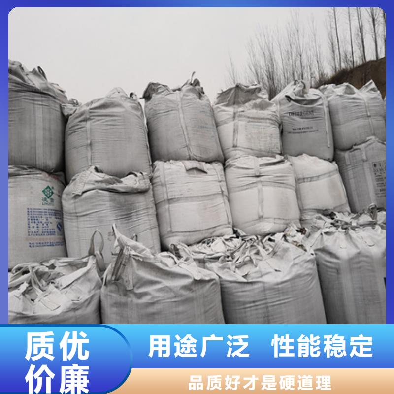 无烟煤滤料_陶粒对质量负责