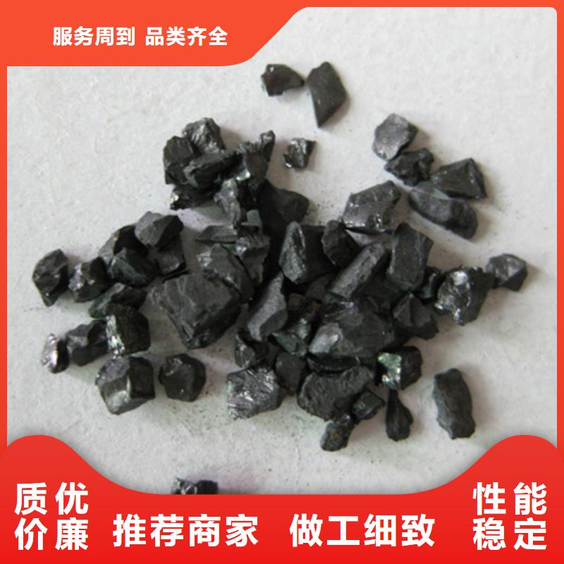 无烟煤滤料_滤头滤帽专业品质