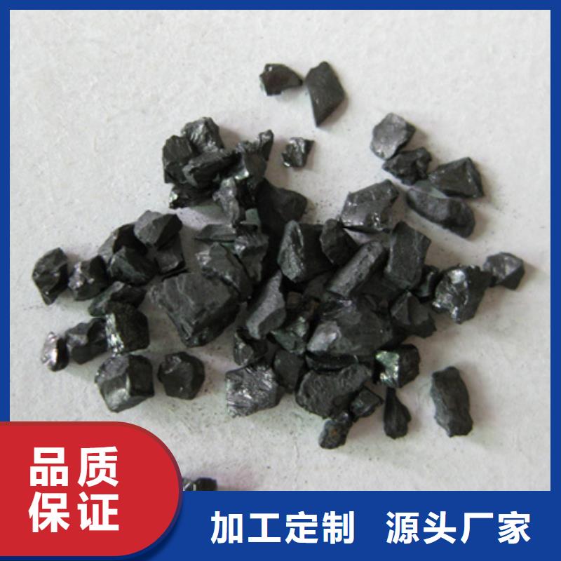 无烟煤滤料_陶粒对质量负责