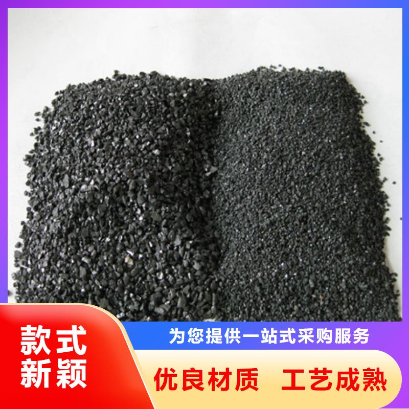 无烟煤滤料-陶粒极速发货