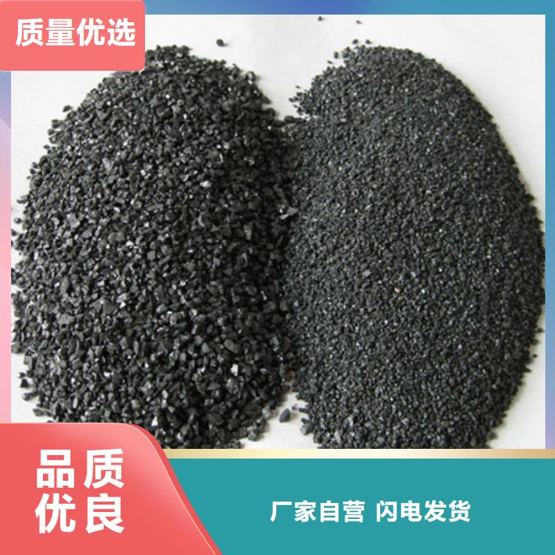 无烟煤滤料多面空心球敢与同行比服务
