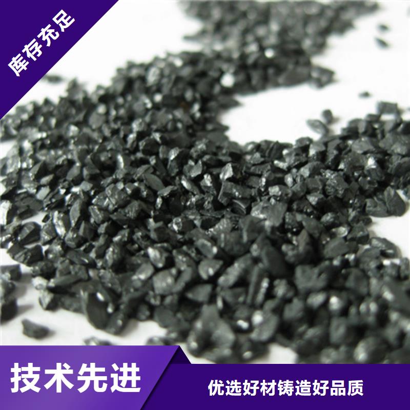 无烟煤滤料多面空心球支持大小批量采购