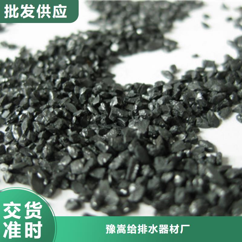 【无烟煤滤料】沸石质量层层把关