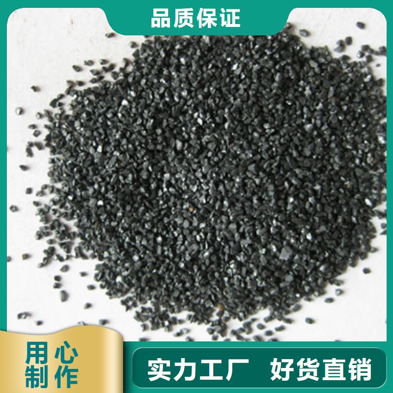 无烟煤滤料_纤维球海量现货直销