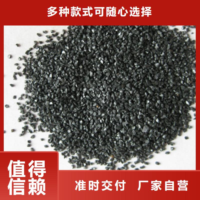 无烟煤滤料纤维球有实力有经验