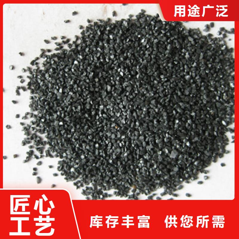 无烟煤滤料多面空心球支持大小批量采购