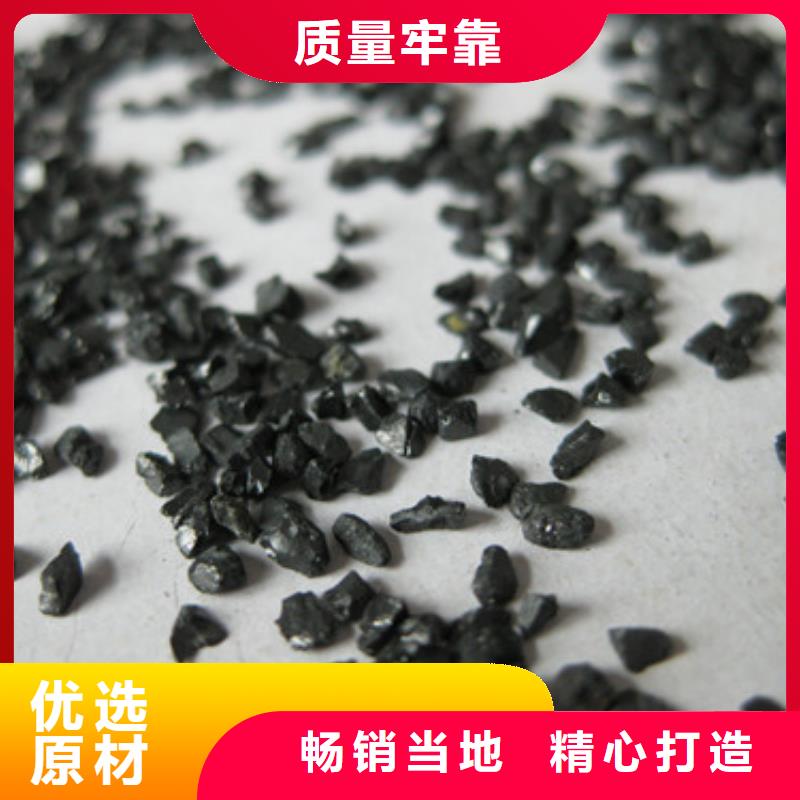 无烟煤滤料,蜂窝斜管填料层层质检