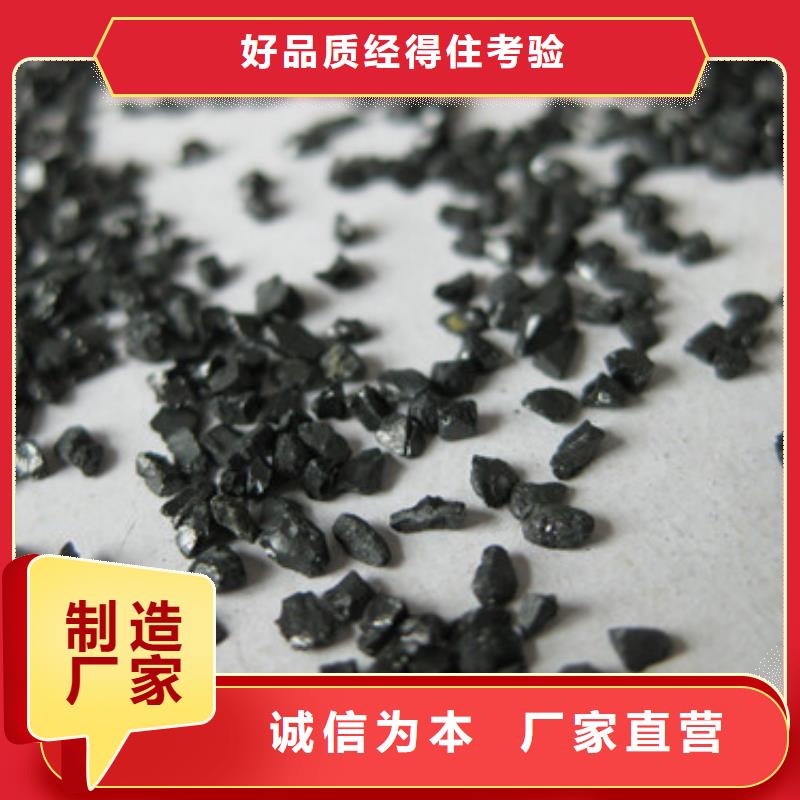 无烟煤滤料-泡沫滤珠不只是质量好