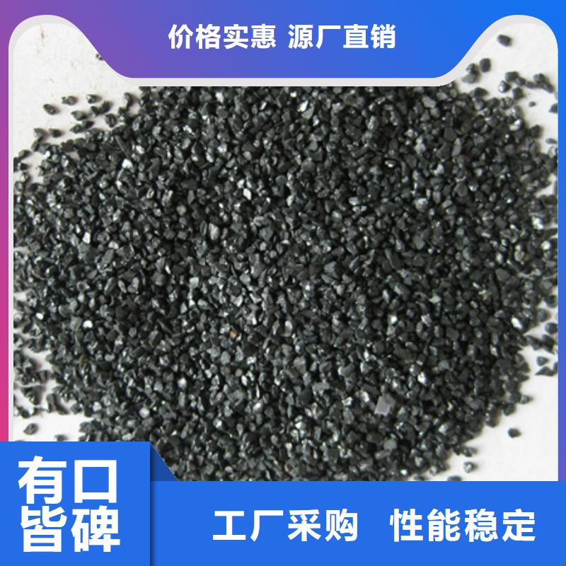 无烟煤滤料纤维球有实力有经验