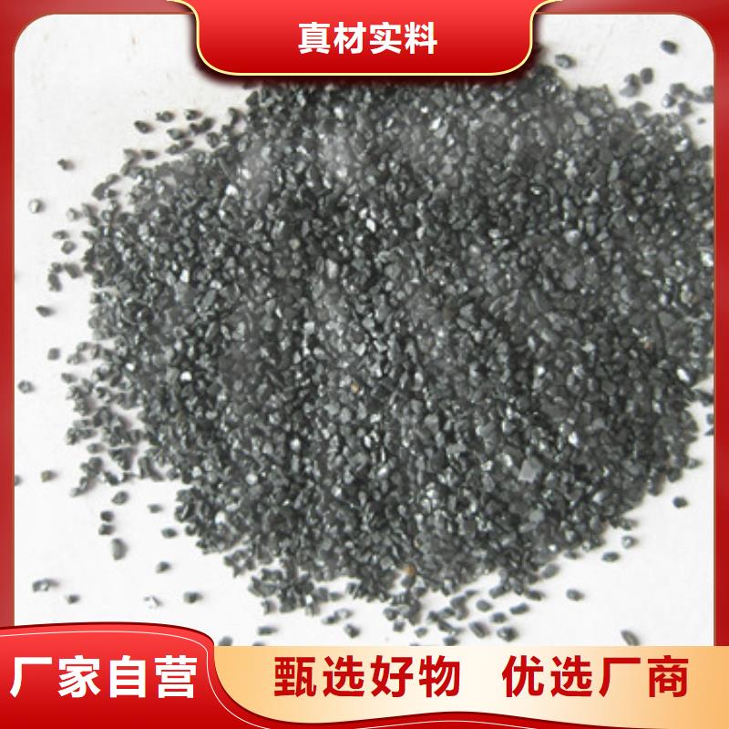 【无烟煤滤料】陶粒质优价廉