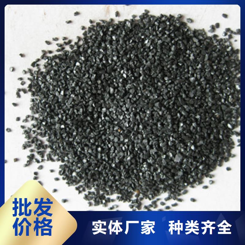 无烟煤滤料多面空心球品质无所畏惧