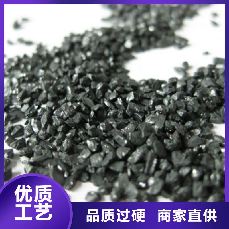 无烟煤滤料_陶粒对质量负责