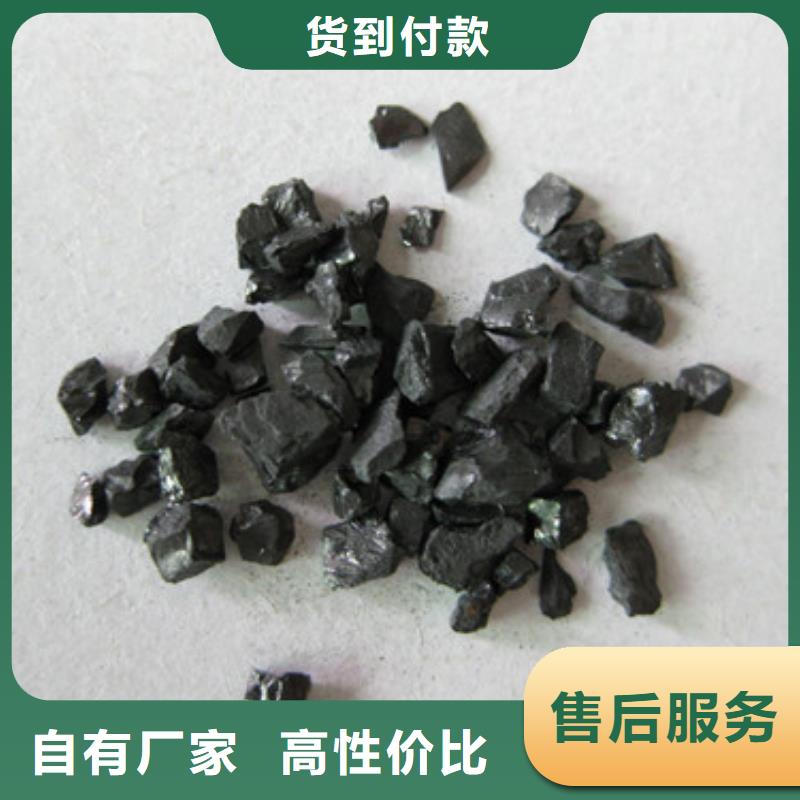 无烟煤滤料纤维球有实力有经验