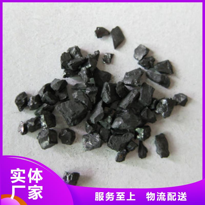 无烟煤滤料蜂窝斜管填料精选好货