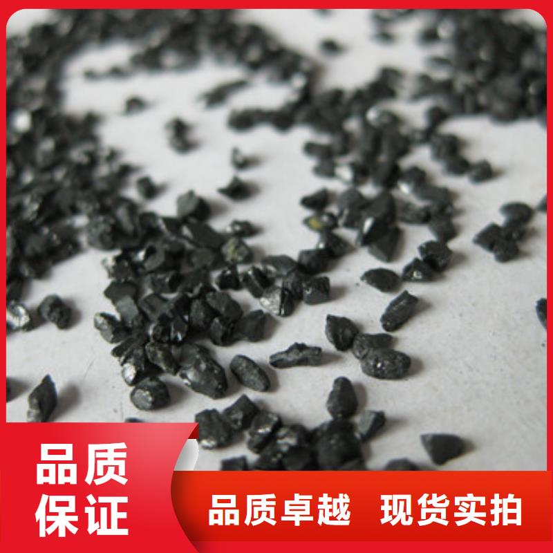 无烟煤滤料【纤维球】真材实料