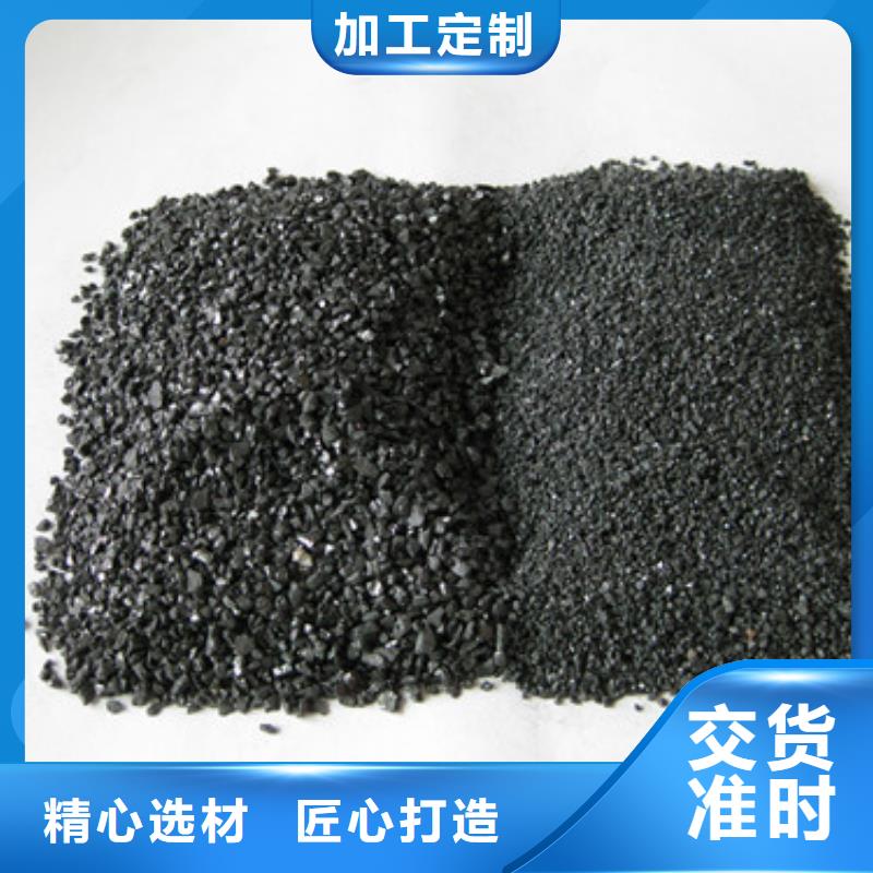 无烟煤滤料陶粒陶粒就近发货