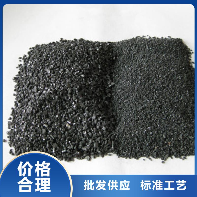 无烟煤滤料沸石一站式供应