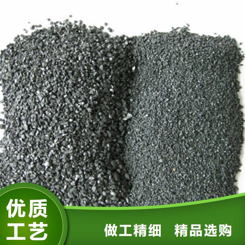 无烟煤滤料_纤维球海量现货直销